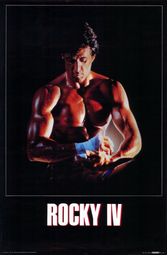 Rocky 4 Movie Poster Print (11 x 17) - Item # MOVEH5908 - Posterazzi
