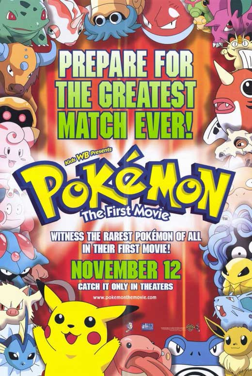 Pokemon: The First Movie Movie Poster Print (11 x 17) - Item