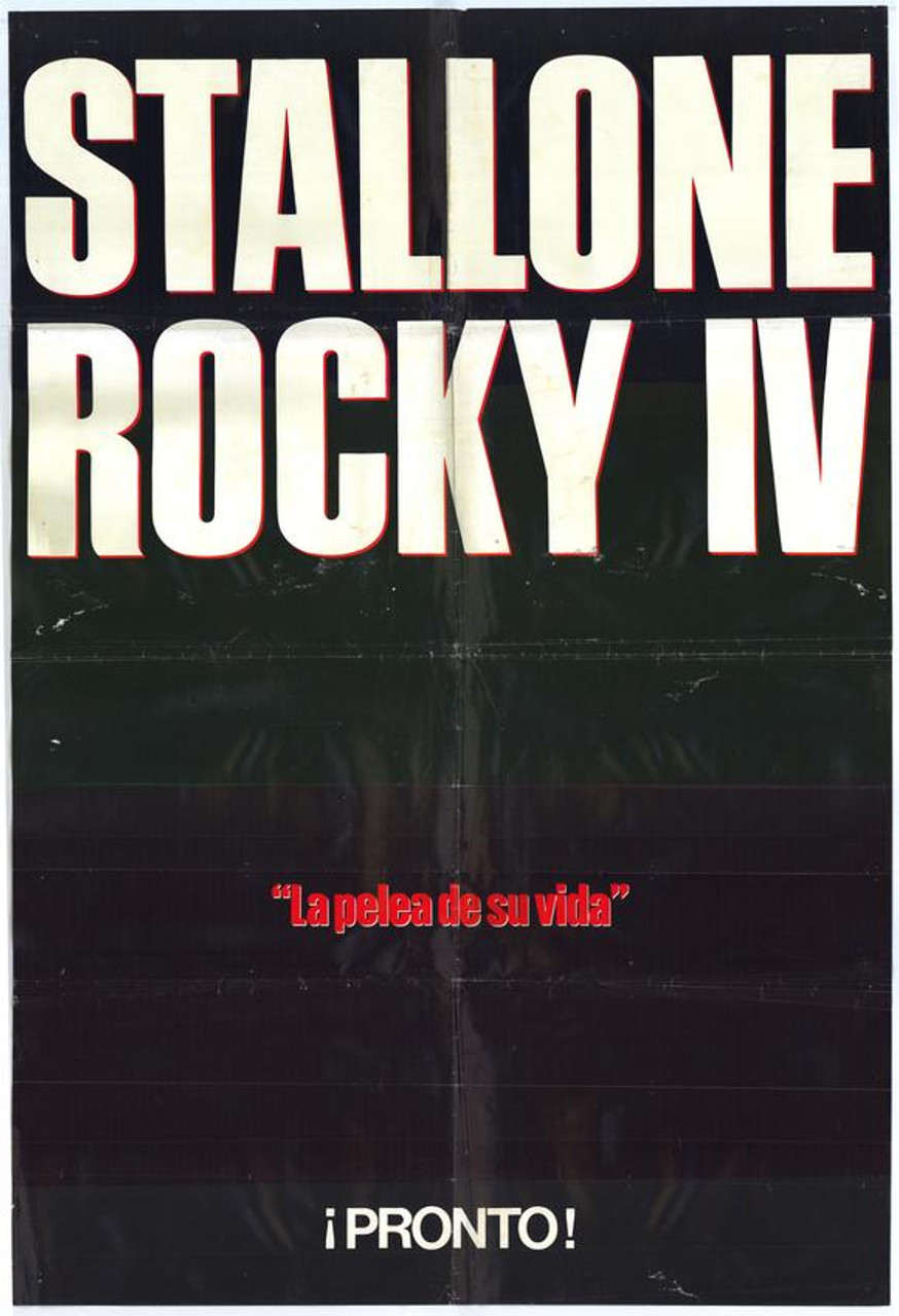 Rocky IV - 1985 - Original Movie Poster - Art of the Movies