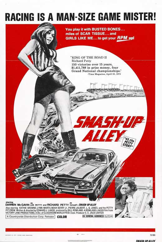 movie poster print size