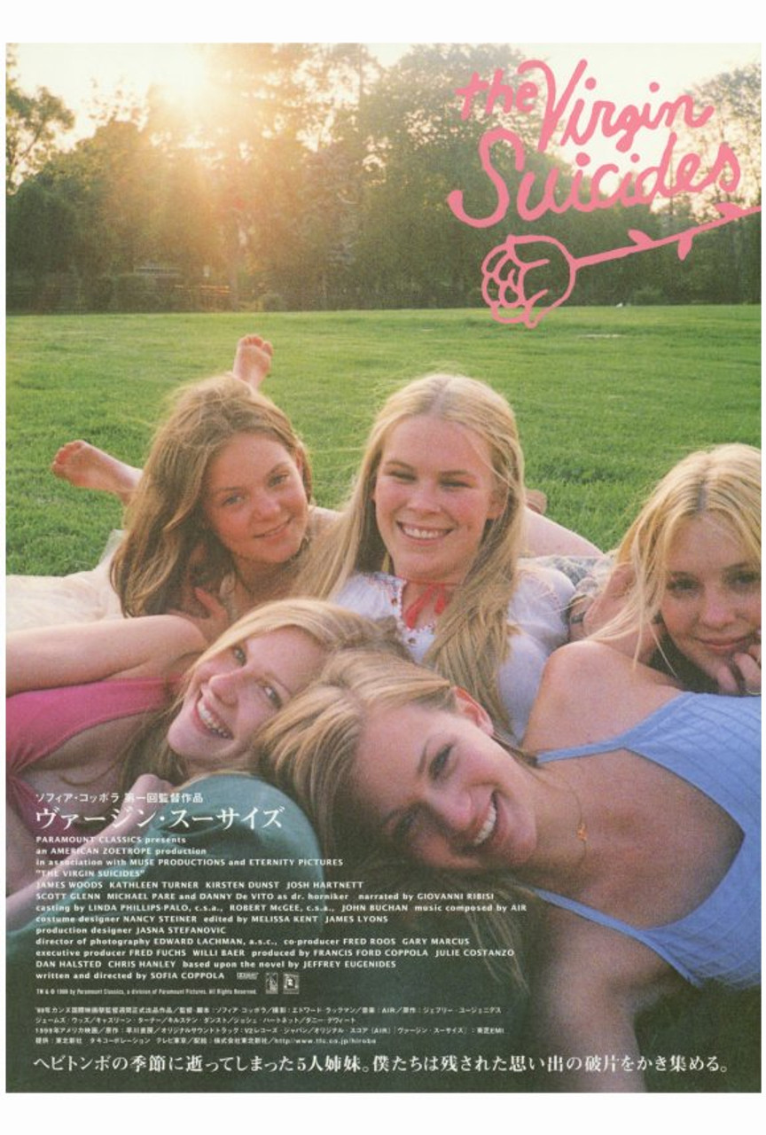 The Virgin Suicides Movie Poster Print (27 x 40) - Item