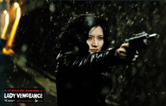Sympathy For Lady Vengeance Film