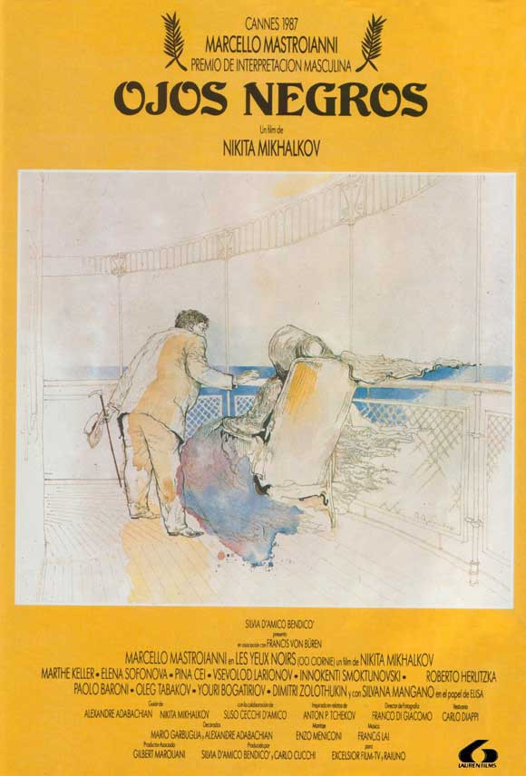 Dark Eyes Movie Poster Print (11 x 17) Item MOVEJ6381 Posterazzi