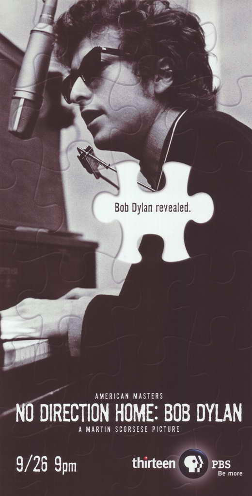 No Direction Home: Bob Dylan Movie Poster Print (11 x 17) - Item ...