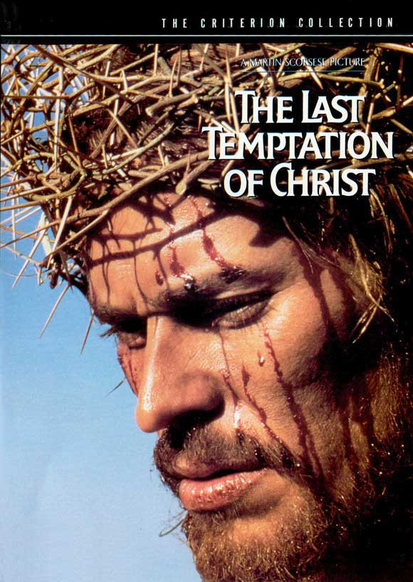 jesus christ movie poster