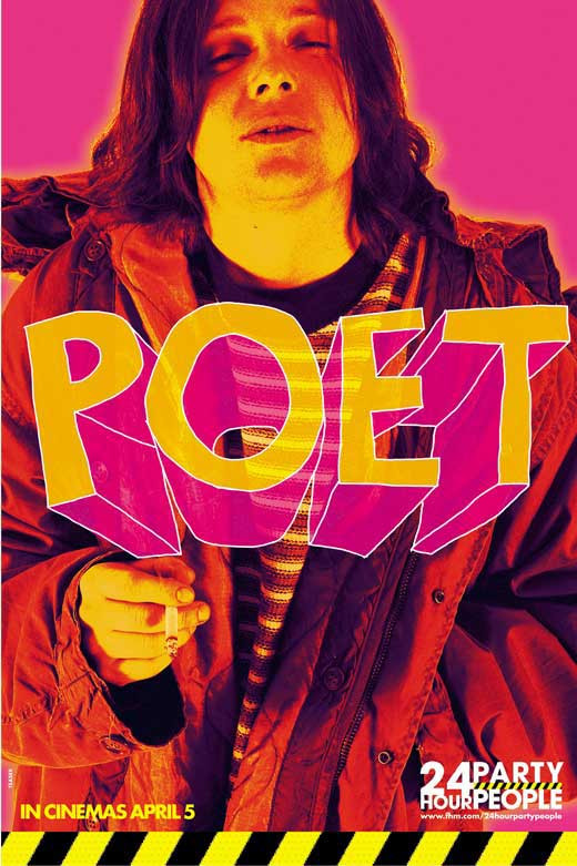 24HOUR PARTY PEOPLE24アワー・パーティ・ピープル　ポスター 24HOUR PARTY PEOPLE24アワー・パーティ・ピープル ポスター 24 Hour