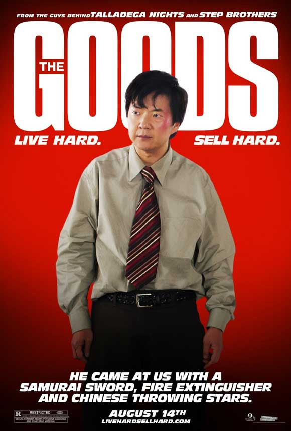 top selling movie posters