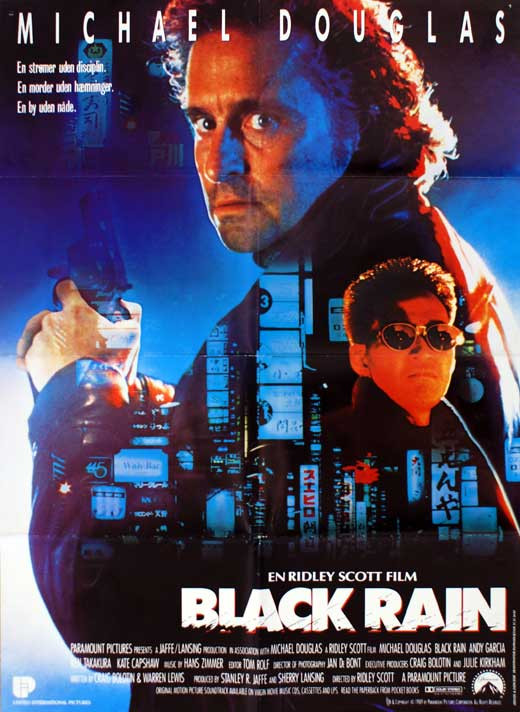 Black Rain Movie Poster Print (11 x 17) - Item # MOVIB25401
