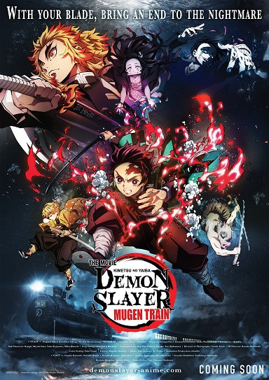 Demon Slayer the Movie Mugen Train Movie Poster Print (11 x 17