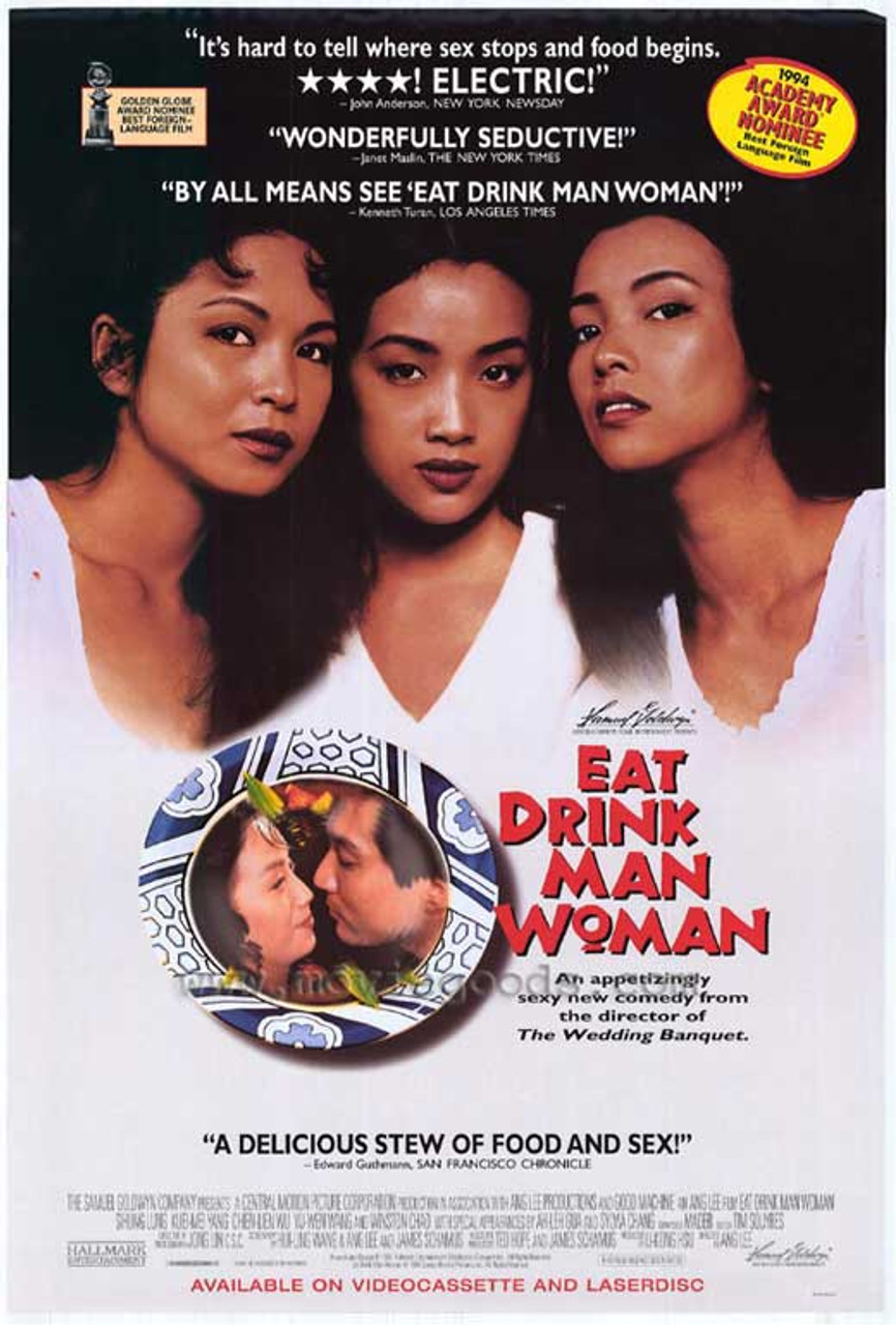 Eat Drink Man Woman Movie Poster Print (11 x 17) - Item # MOVCE3223 picture