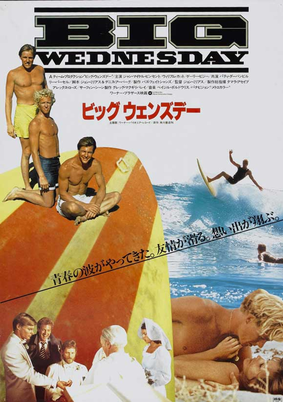 Big Wednesday Movie Poster Print (11 x 17) - Item # MOVCI1630