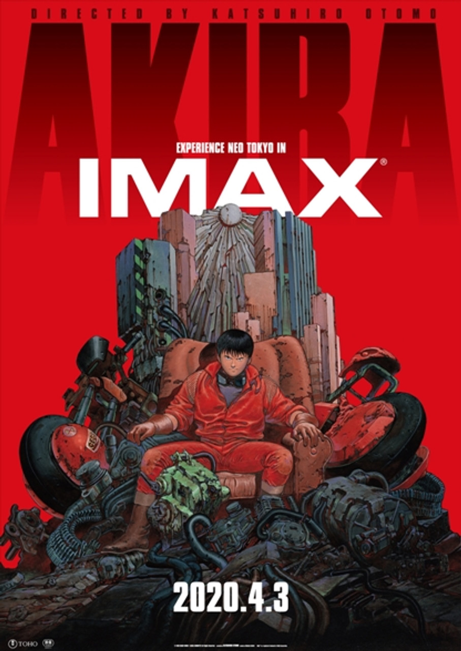 Akira Movie Poster Print (27 x 40) - Item # MOVAB50065