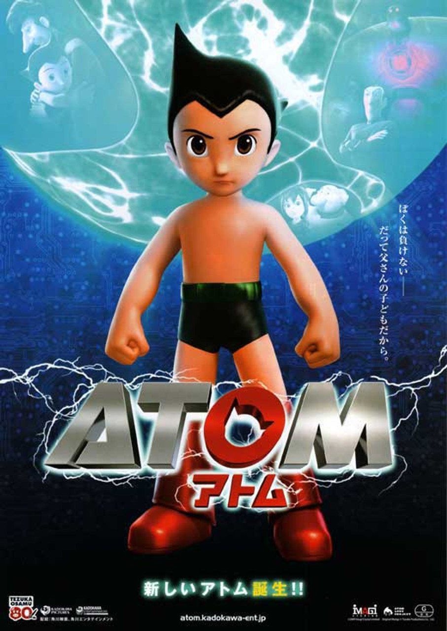 Astro Boy Movie Poster Print (27 x 40) - Item # MOVEB25601 - Posterazzi