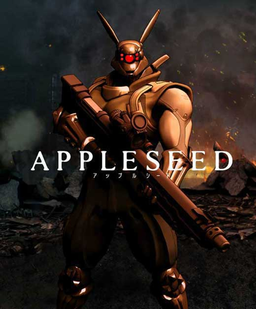 Appleseed streaming: where to watch movie online?