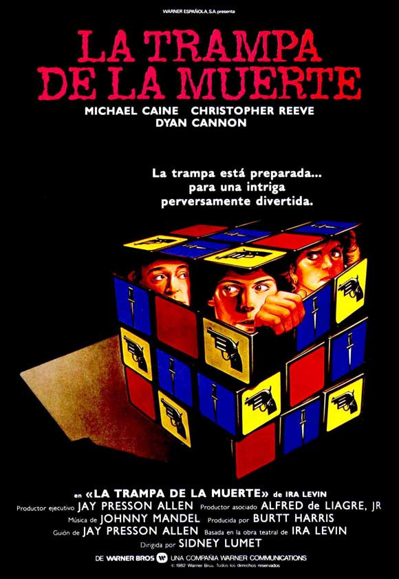 デストラップ　DEATHTRAP USオリジナル映画ポスター デストラップ DEATHTRAP USオリジナル映画ポスター DEATHTRAP ORIGINAL