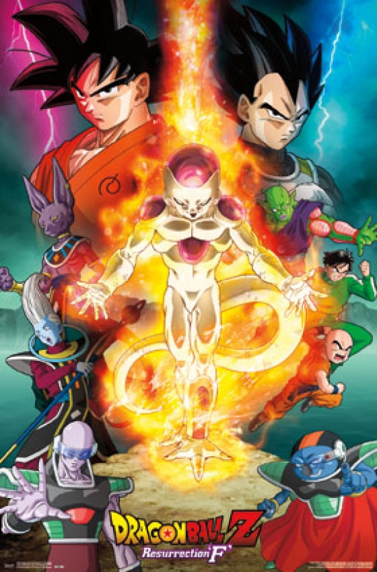 Dragon Ball Z Resurrection F - One Sheet Poster Poster Print