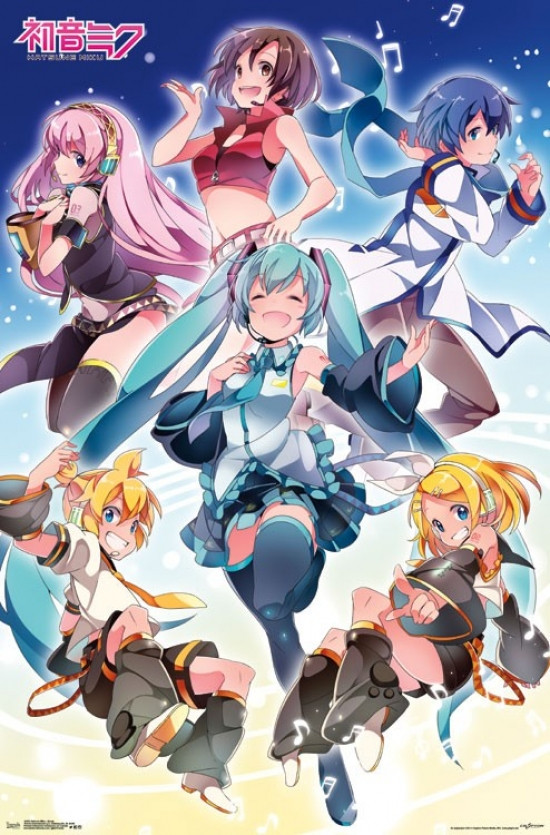 hatsune miku printable poster