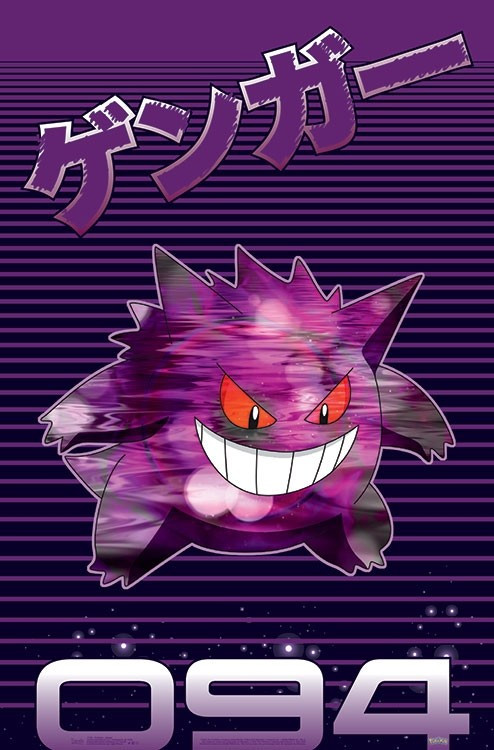 gengar pokemon wallpaper iphone