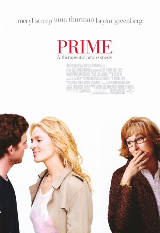 Prime Movie Poster (11 x 17) Item MOVAF8897 Posterazzi