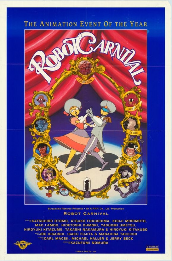 Robot Carnival Movie Poster (11 x 17) - Item # MOVAH7226 - Posterazzi