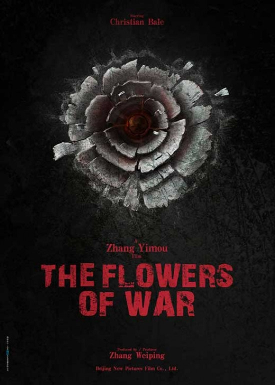 war film posters