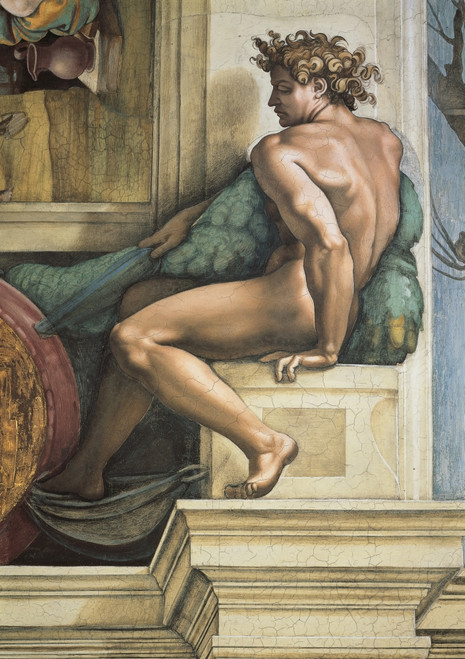 Sistine Chapel Poster Print - Item # VAREVCMOND074VJ377H