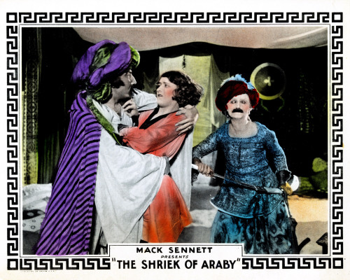 The Shriek Of Araby Fine Art Print - Item # VAREVCMCDSHOFEC234