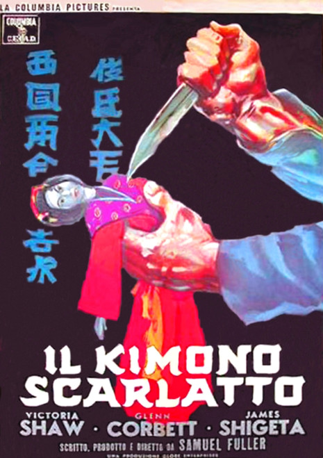 The Crimson Kimono 1959 Movie Poster Masterprint - Item # VAREVCMCDCRKIEC001H