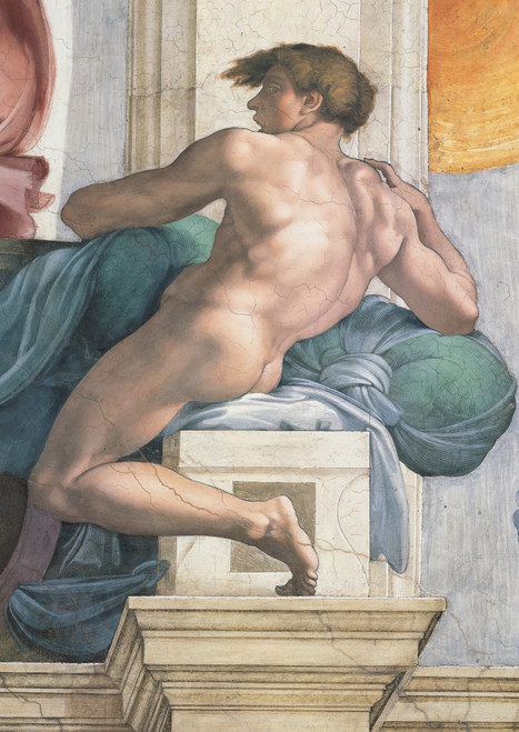 Sistine Chapel Poster Print - Item # VAREVCMOND074VJ381H