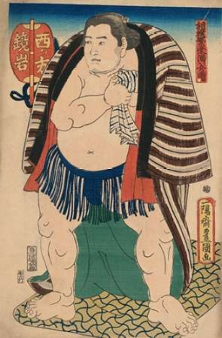 Victorious Sumo 1850 Poster Print by Unknown - Item # VARPDX342575