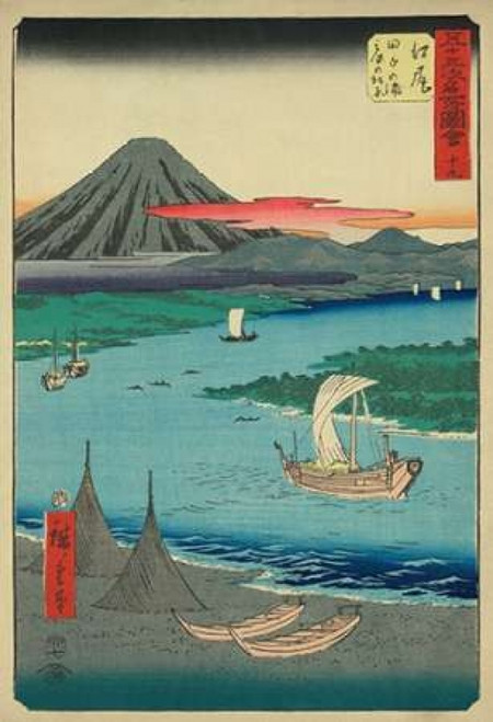 Ejiri 1855 Poster Print by  Ando Hiroshige - Item # VARPDX341643