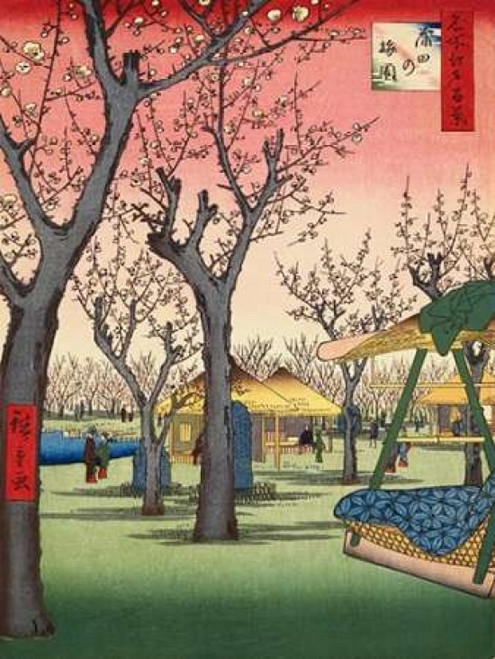 Plum Garden Kamata Poster Print by Ando Hiroshige - Item # VARPDX3HI1439
