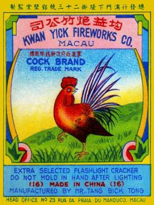 Cock Brand Firecrackers Poster Print by Unknown - Item # VARPDX374977