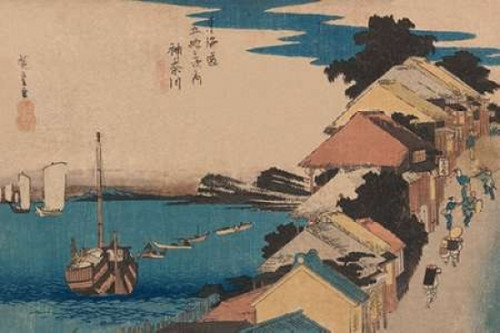Kanagawa 1836 Poster Print by  Ando Hiroshige - Item # VARPDX341622