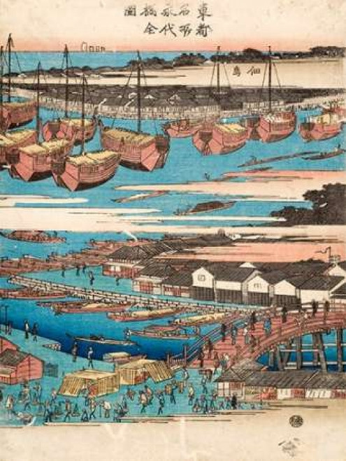 Woodcut III Poster Print by Ando Hiroshige - Item # VARPDX3HI1616
