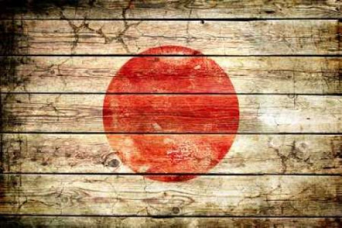 Japan 2 Poster Print by John H. Robins - Item # VARPDXJHR020