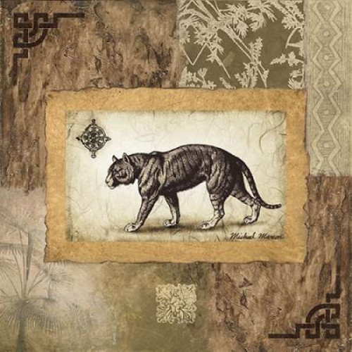 Ashanti Motifs I Poster Print by Michael Marcon - Item # VARPDX7759