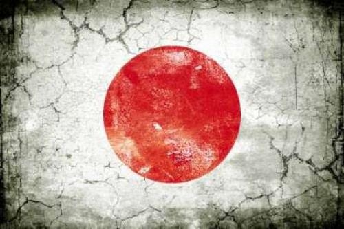 Japan 1 Poster Print by John H. Robins - Item # VARPDXJHR021