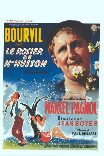 The Prize Movie Poster (11 x 17) - Item # MOV412692