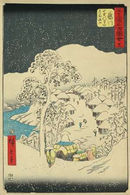 Fujikawa 1855 Poster Print by  Ando Hiroshige - Item # VARPDX343184