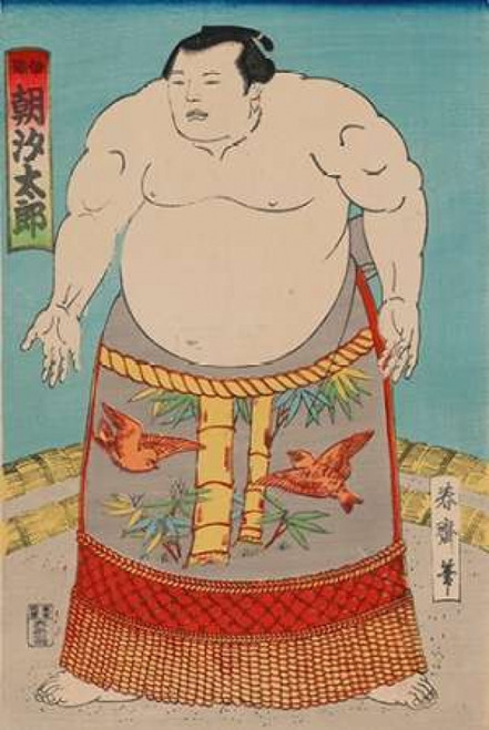 Champion Japanese Sumo Wrestlers History - Item