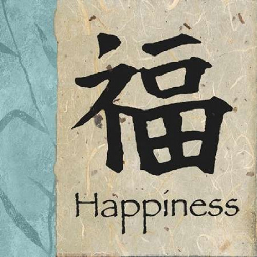 Happiness Poster Print by Michael Marcon - Item # VARPDX6161A