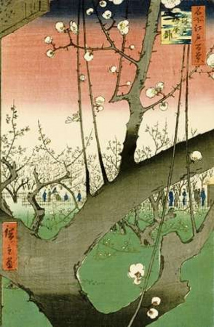 Plum Garden Kameido Poster Print by Hiroshige - Item # VARPDX265003
