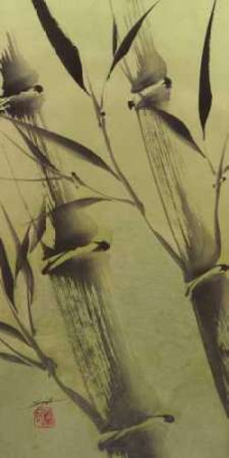 Bamboos Peace Poster Print by Katsumi Sugita - Item # VARPDXSKP100