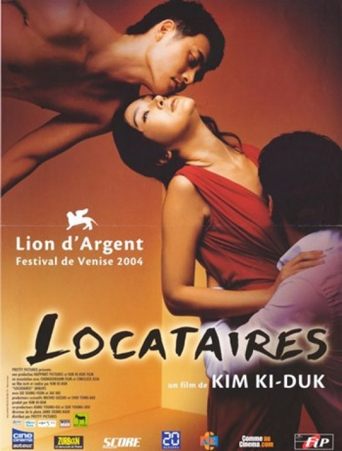 3-Iron Movie Poster (11 x 17) - Item # MOV256023