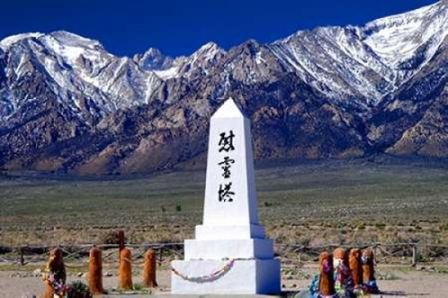 Manzanar Remembrance III Poster Print by Douglas Taylor - Item # VARPDXPSTLR606