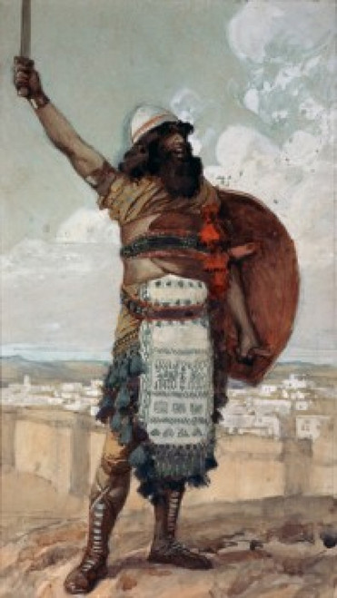 Othniel  James Tissot  Jewish Museum  New York City Poster Print - Item # VARSAL999163