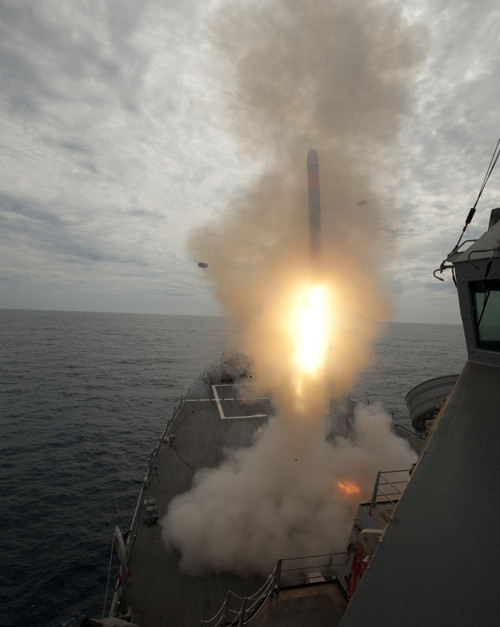 A tomahawk missile launch aboard USS Preble Poster Print - Item # VARPSTSTK104178M