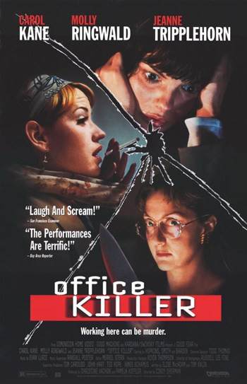 Office Killer Movie Poster (11 x 17) - Item # MOV232536