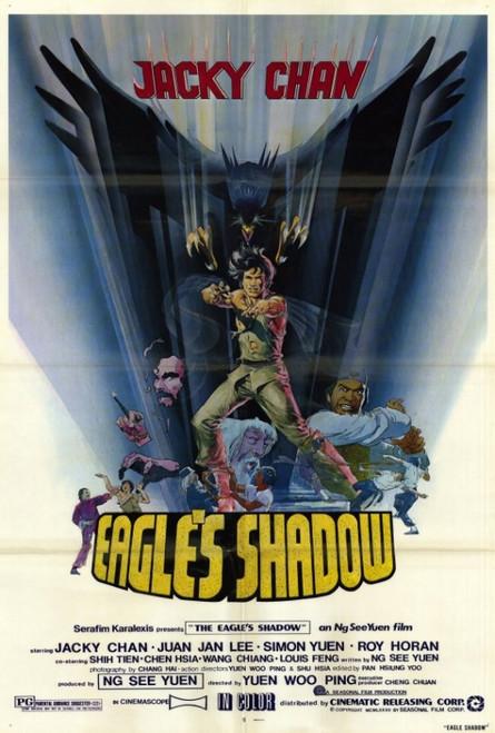 Eagles Shadow Movie Poster Print (27 x 40) - Item # MOVAF4426
